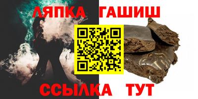 ПСИЛОЦИБИНОВЫЕ ГРИБЫ Заводоуковск