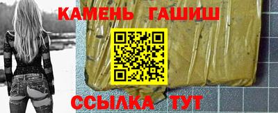 не бодяженный Заволжье