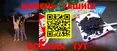 ПСИЛОЦИБИНОВЫЕ ГРИБЫ Заводоуковск