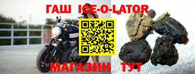 ПСИЛОЦИБИНОВЫЕ ГРИБЫ Заводоуковск
