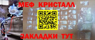 не бодяженный Заволжье