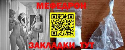 не бодяженный Заволжье