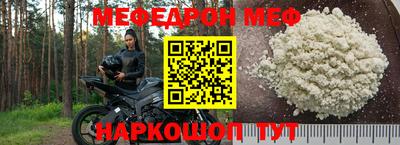 не бодяженный Заволжье